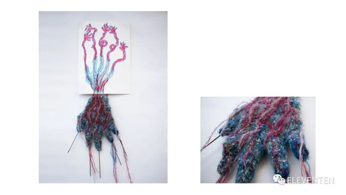 2021 RCA皇家艺术学院纺织品硕士毕业大秀 针织艺术的多元探索