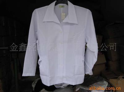 白大褂医用工作服选购指南 从价格、厂家到面料产地全解析