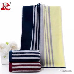 如何选择适合你的毛巾 针纺织品及原料指南