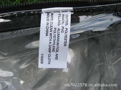 浙江省宁波地区塑料保温盒及针纺织品供应商概览